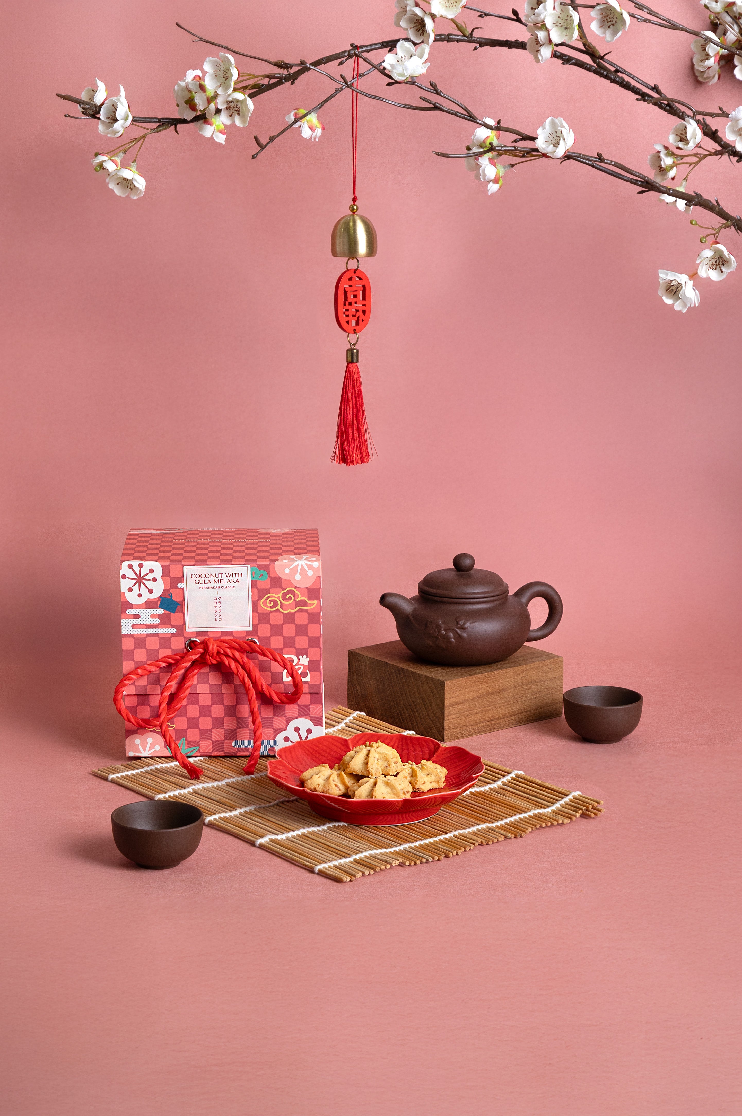 Coconut with Gula Melaka Cookies