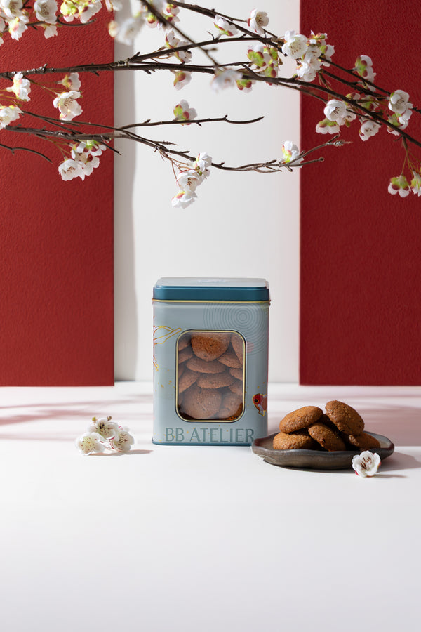 Hae Bee Hiam Cookies