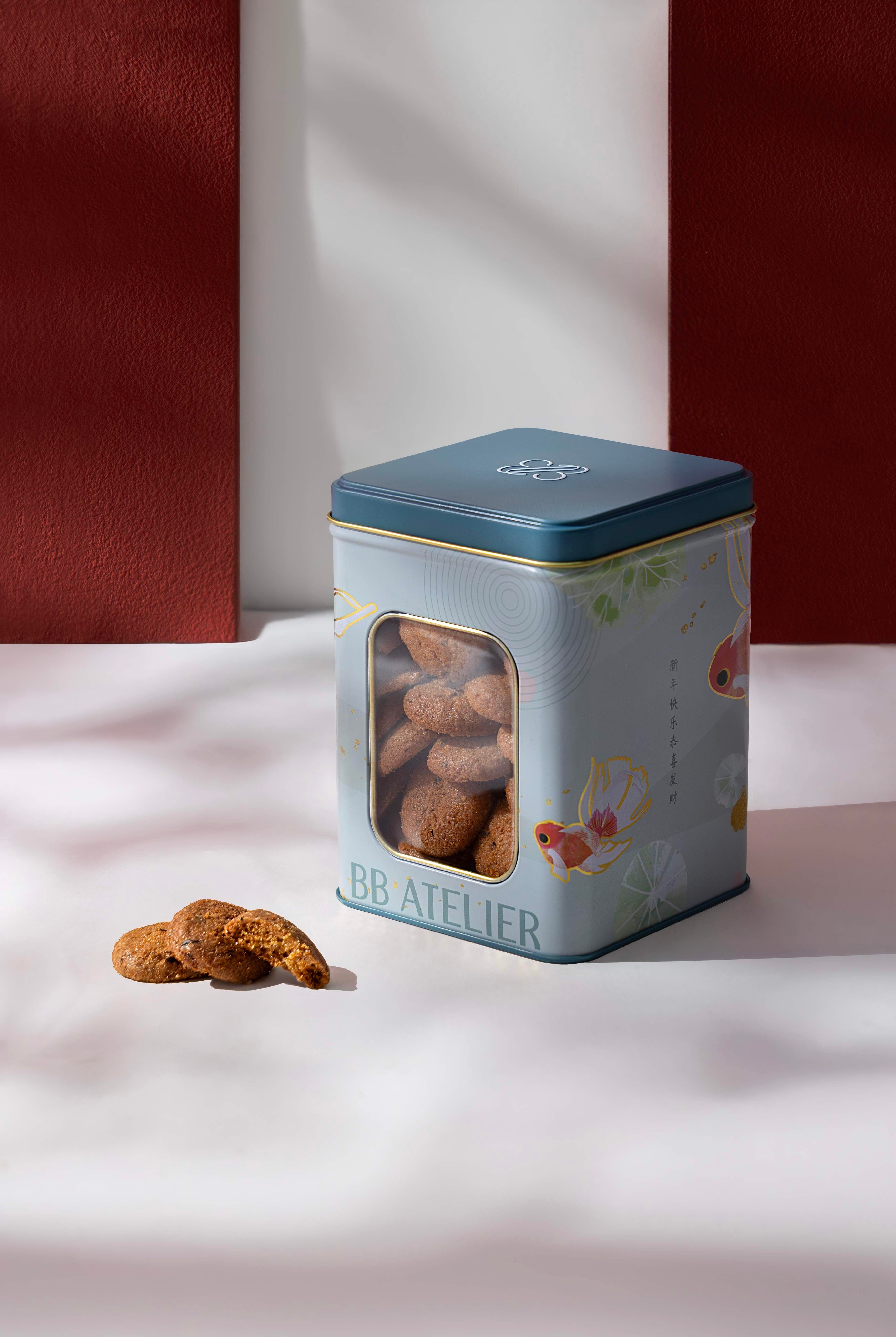 Hae Bee Hiam Cookies