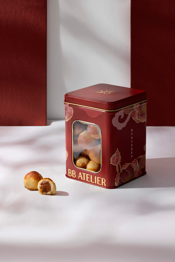 Pineapple Bak Kwa Tarts