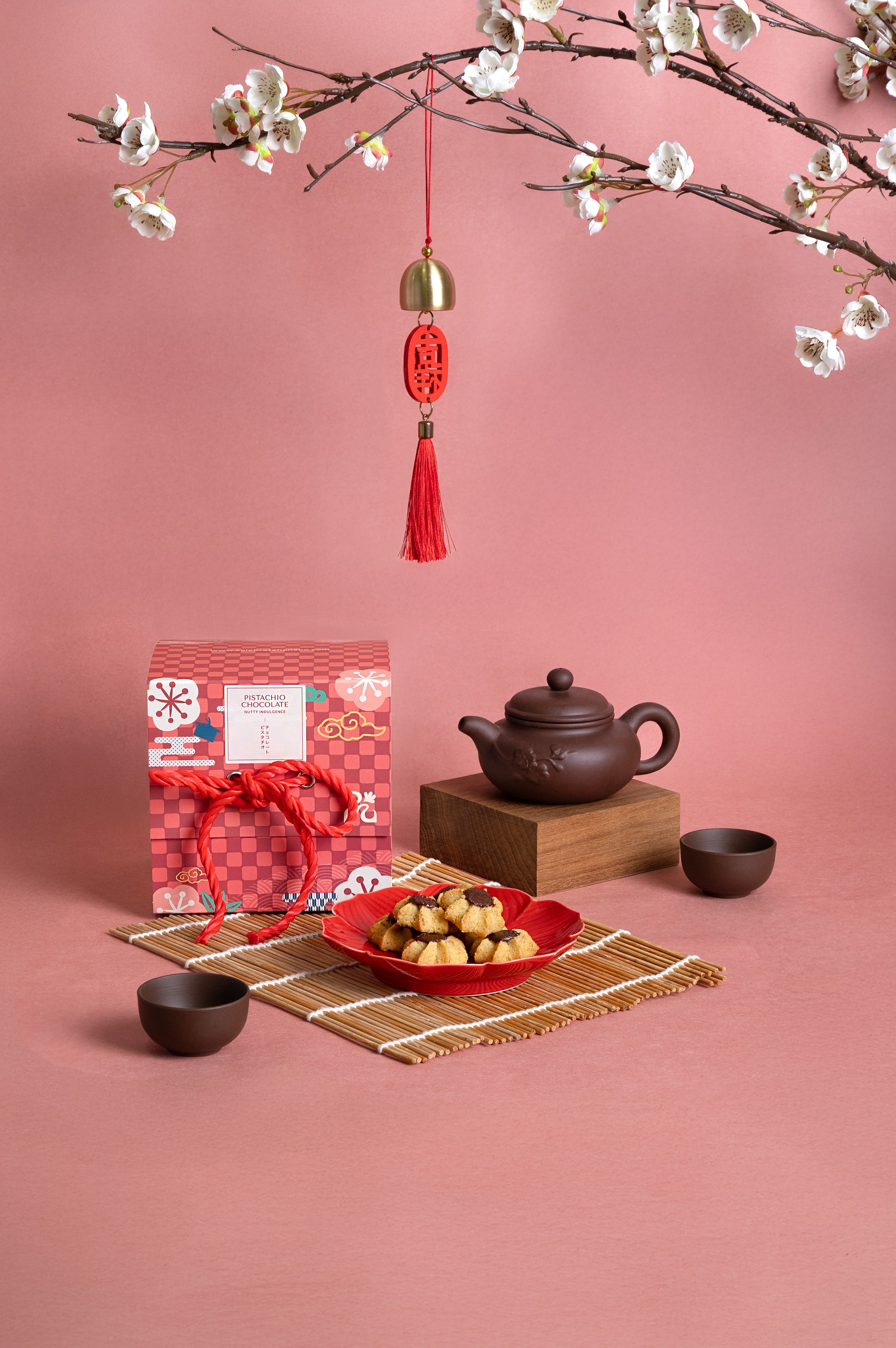 Pistachio Chocolate Cookies